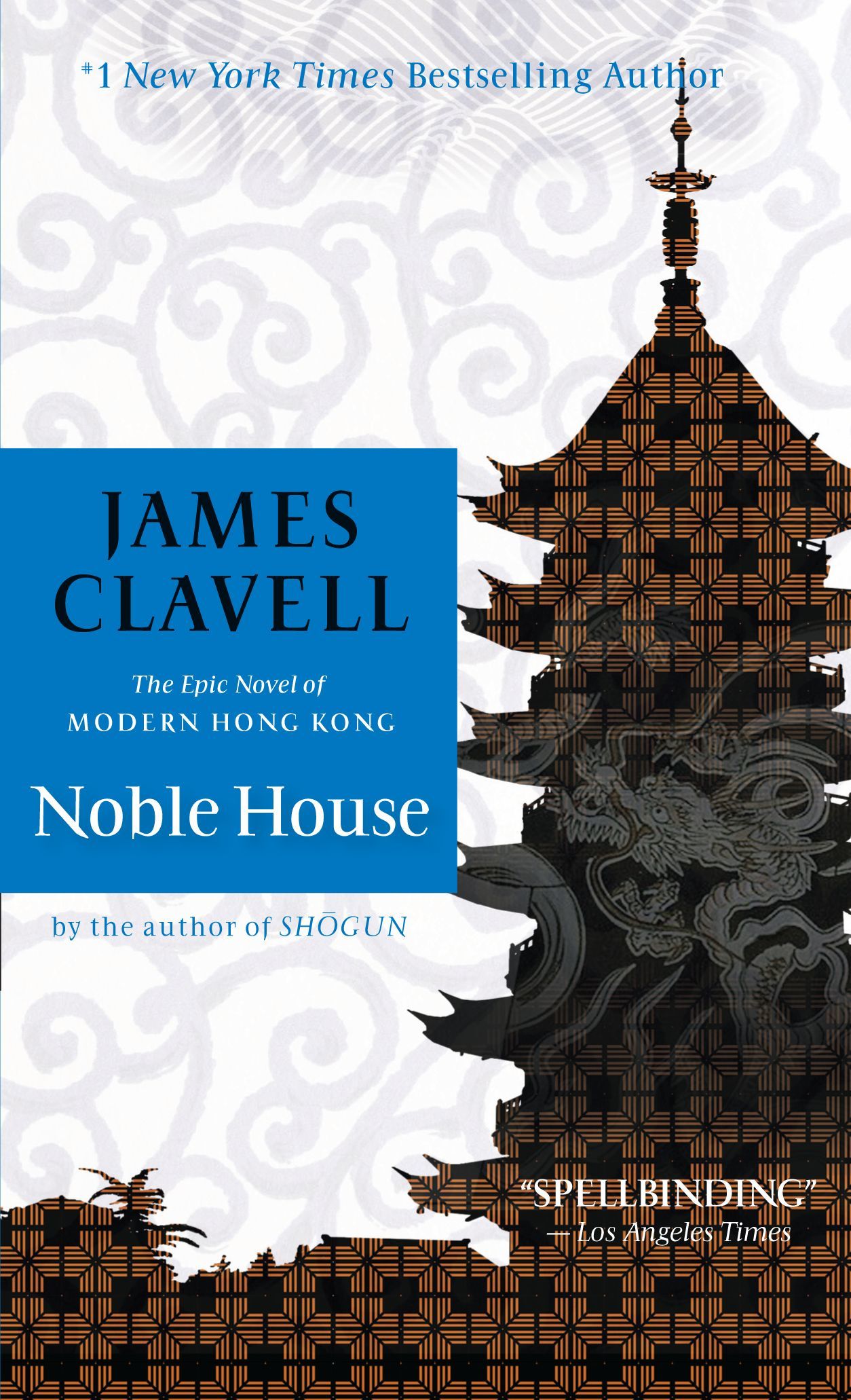Noble House book by James Clavell