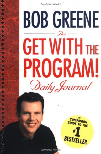 The Get with the Program Daily Journal
