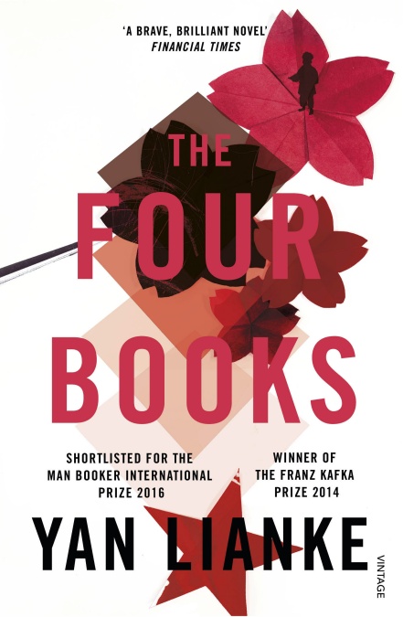 The Four Books by Yan Lianke