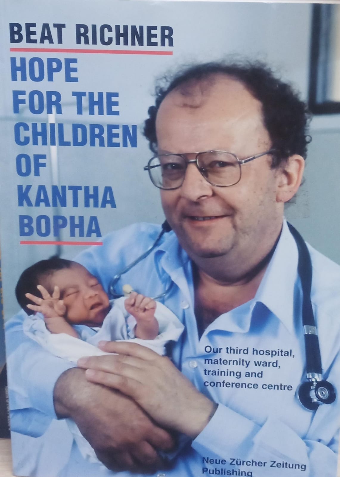 Hope for the Children of Kantha Bopha