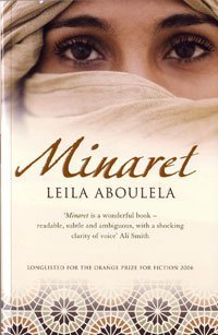 Minaret book by Leila Aboulela
