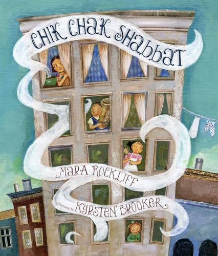 Chik Chak Shabbat book by Mara Rockliff