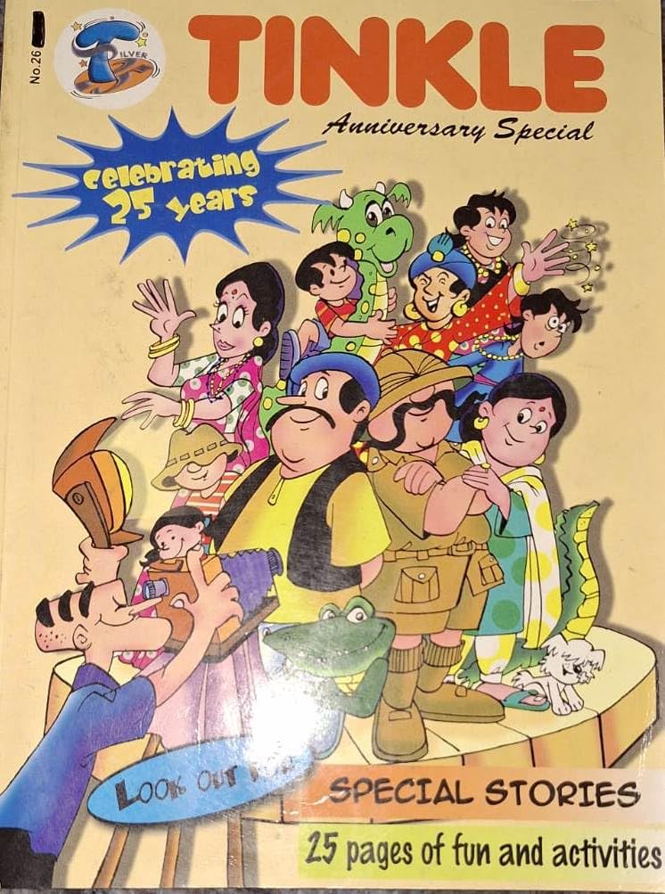 25th Anniversary Special - Tinkle