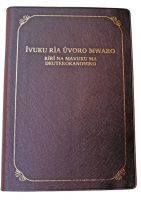 Ivuku Rio Uvoro Mwaro [Kiembu Kimbeere Bible  Maroon Gold Edge]